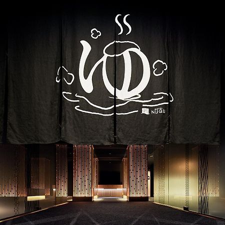 Yatomi Hotel Nuqu Natural Hot Spring Luaran gambar