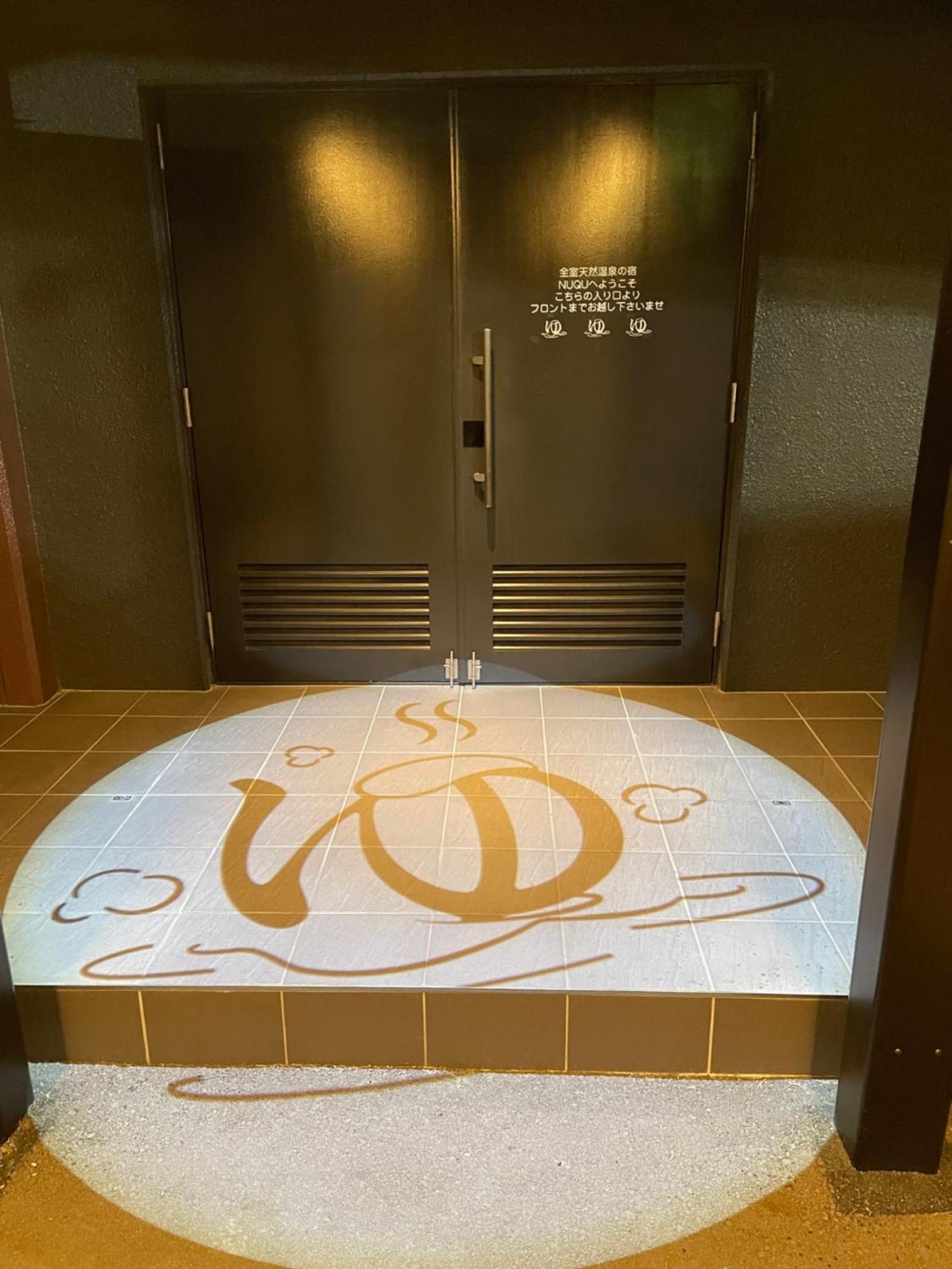 Yatomi Hotel Nuqu Natural Hot Spring Luaran gambar