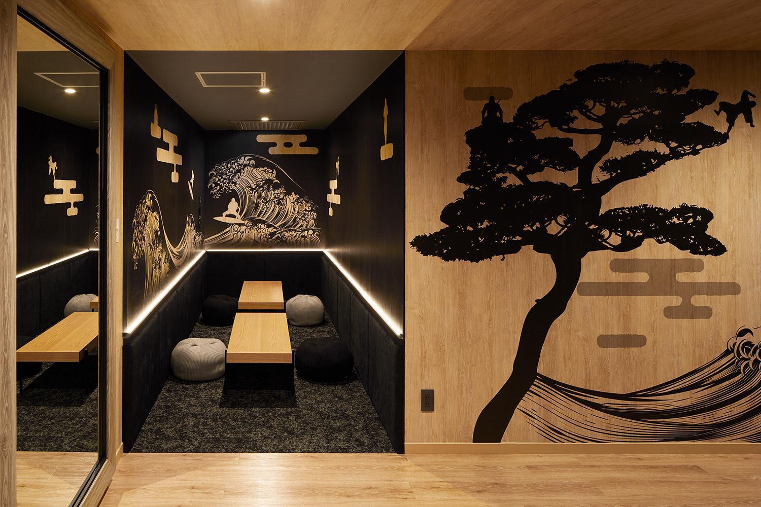 Yatomi Hotel Nuqu Natural Hot Spring Luaran gambar
