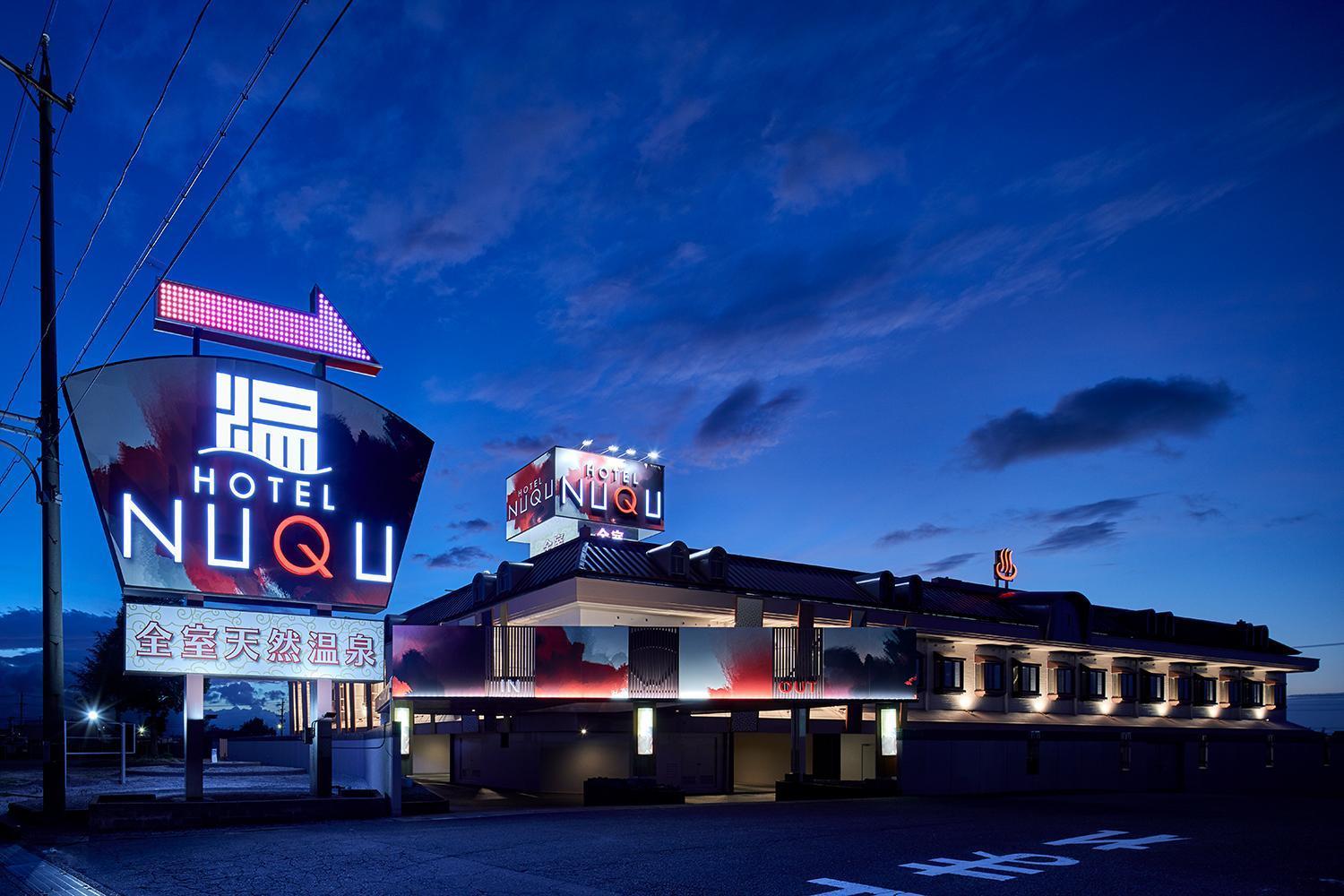 Yatomi Hotel Nuqu Natural Hot Spring Luaran gambar
